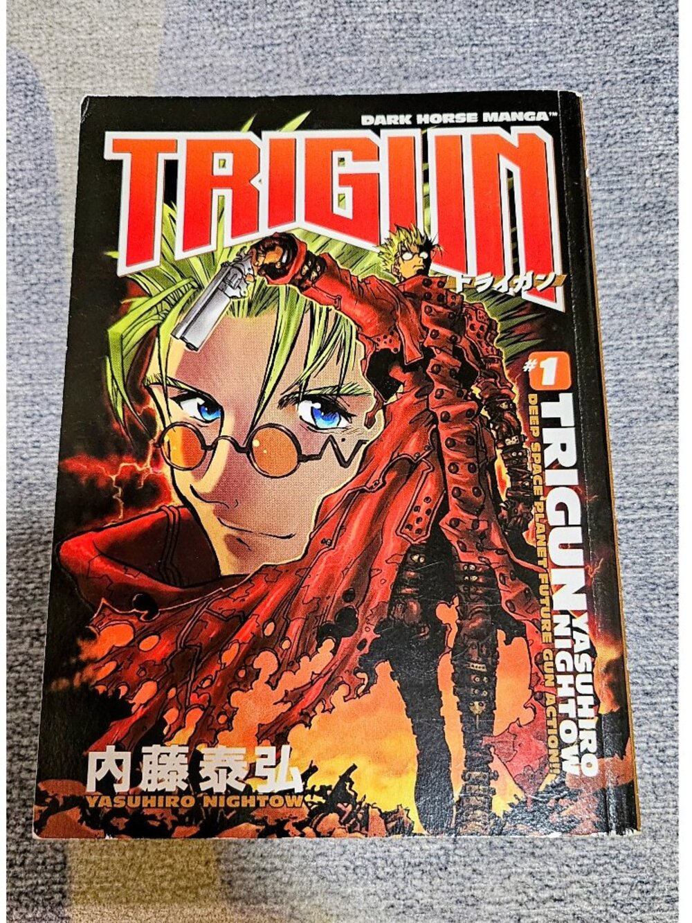 Trigun Volume 1, Manga by Yasuhiro Nightow, English, Dark Horse Manga 2003